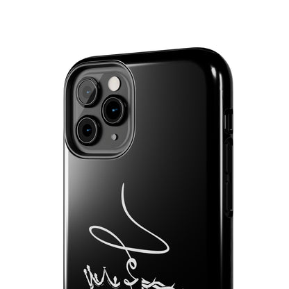 Follower "Jesus" Tough Phone Cases™️ - Crown Collection