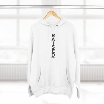 RTL Unisex Fleece Hoodie