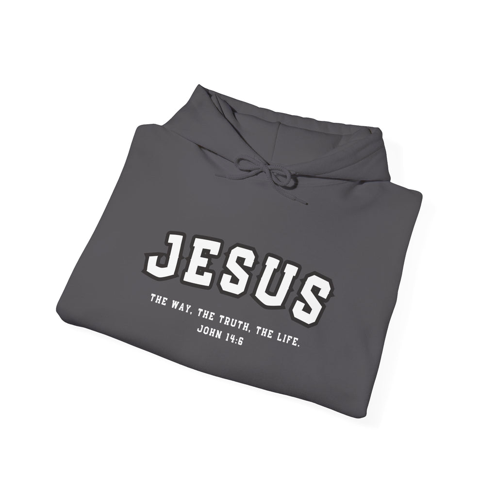 Inspirational Jesus Hoodie - Unisex Heavy Blend Sweatshirt
