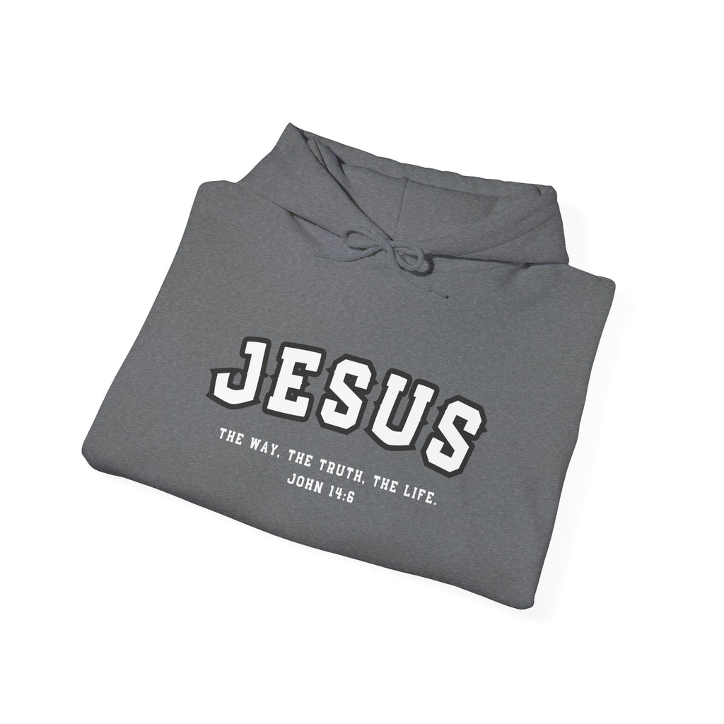 Inspirational Jesus Hoodie - Unisex Heavy Blend Sweatshirt
