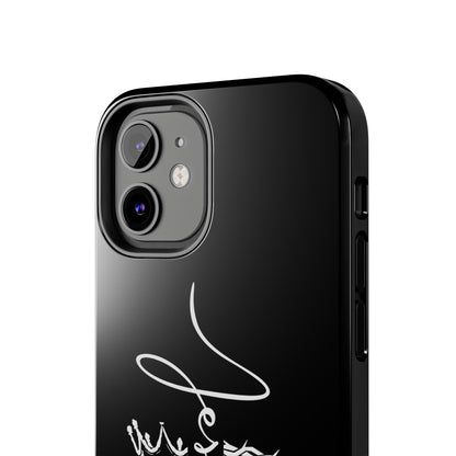 Follower "Jesus" Tough Phone Cases™️ - Crown Collection