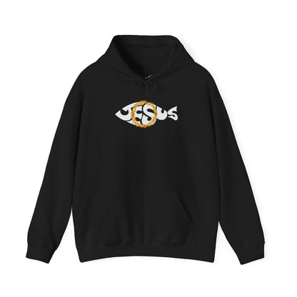 Jesus Fish Unisex Softstyle Hoodie